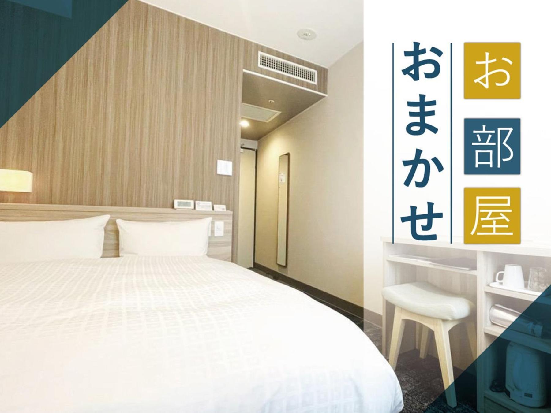 Matsue New Urban Hotel Shimane Esterno foto