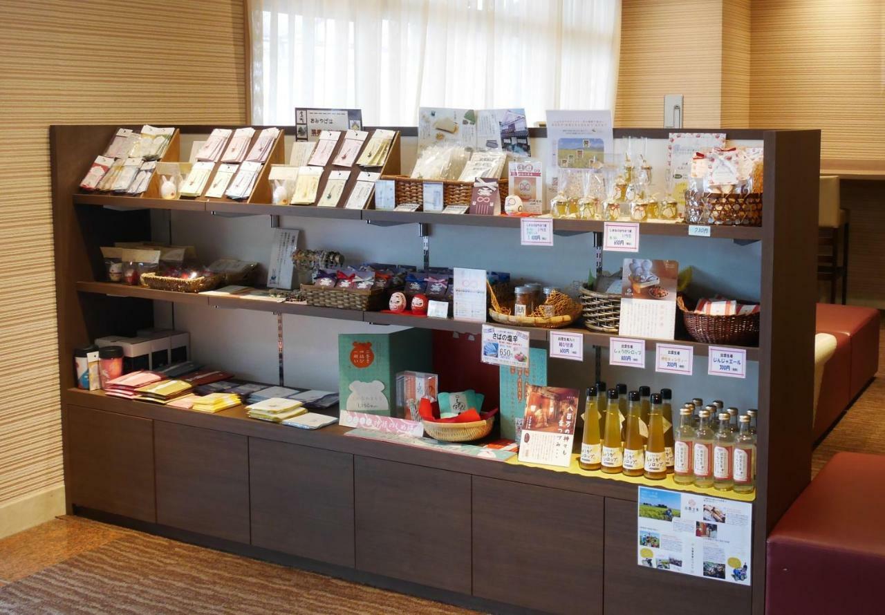 Matsue New Urban Hotel Shimane Esterno foto